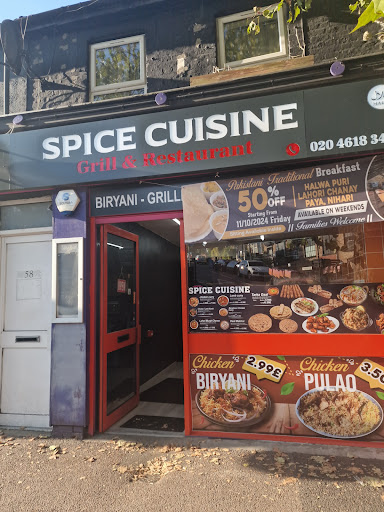 Photo of Biryani Master - 58 Hoe St, London E17 4PG