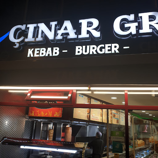 Photo of Cinar Grill - Hiltongrove Business Centre, 166 Hoe St, London E17 4QH