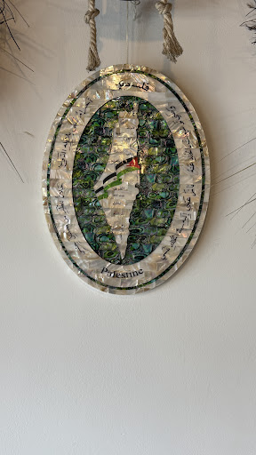 Photo of Mini Hiba - Golden Parade, 6 Wood St, London E17 3HU
