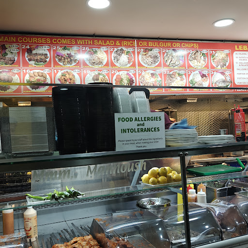 Photo of Mannoush Lebanese Restaurant - 230 High St, London E17 7JH