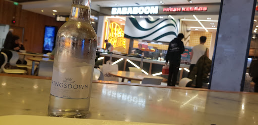 Photo of BABABOOM - First Floor, World Food Court Westfield, Montfichet Rd, London E20 1EJ