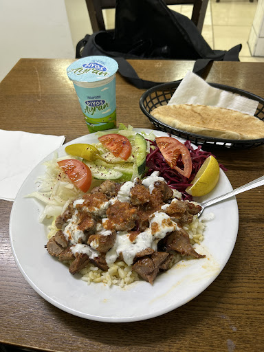 Photo of Eastern Delight Kebab House - 574 Barking Rd, London E13 9JU