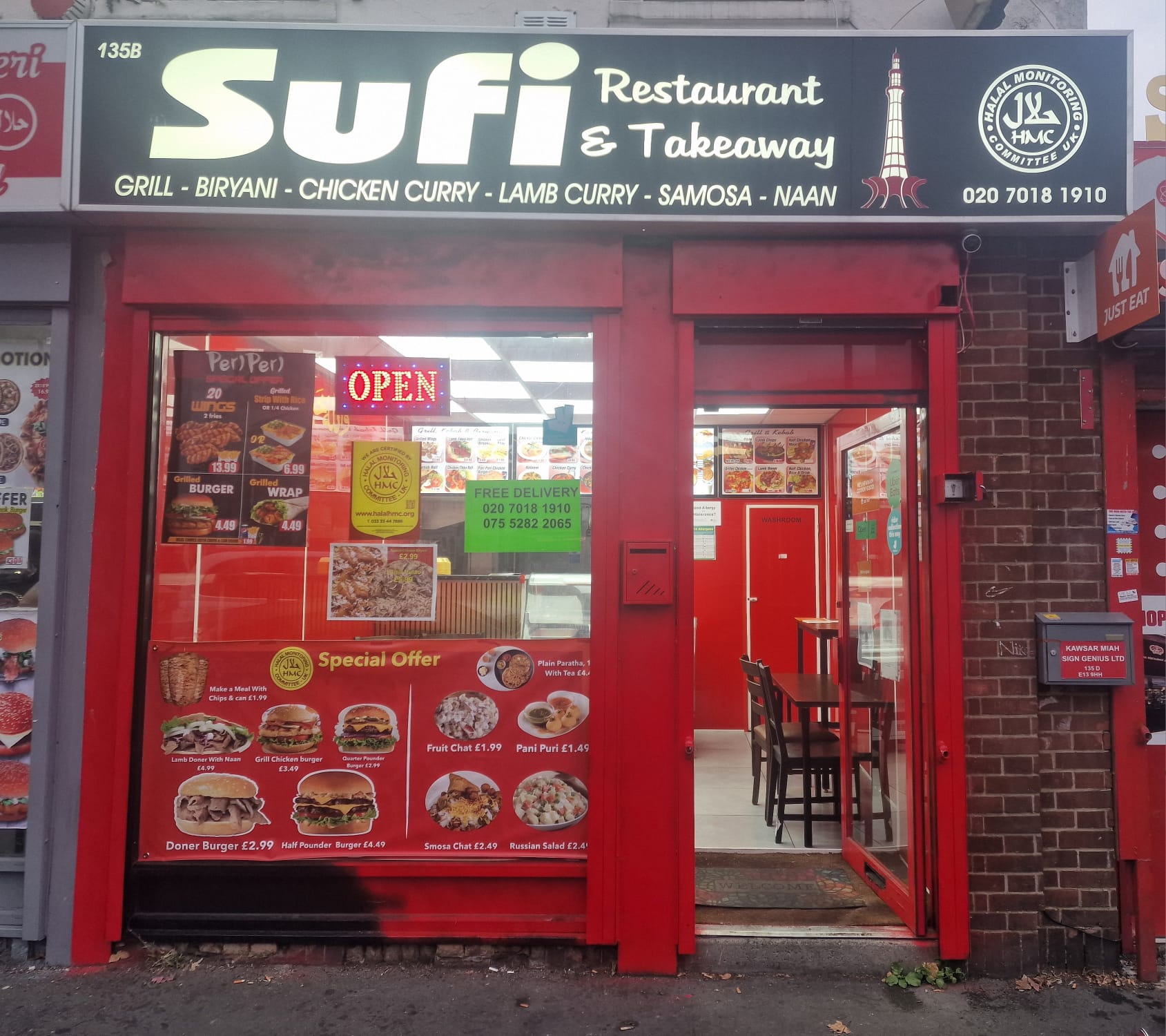 Photo of Sufi Resturant and Takeaway - 135b High St, London E13 9HH