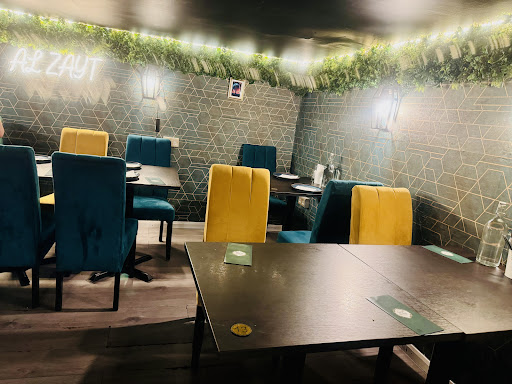 Photo of Al zayt Restaurant - 38 W Ham Ln, London E15 4PT