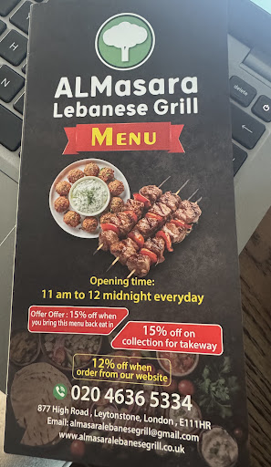 Photo of Lebanese Grill Almasara - 877 High Rd Leytonstone, Bushwood, London E11 1HR