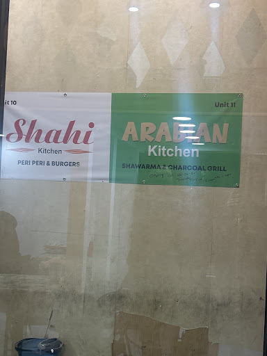 Photo of Arabian kitchen - Plashet Grove, London E6 1AE