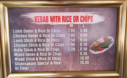 Photo of Stratford Kebab House - 16 Meer St, Stratford-upon-Avon CV37 6QB