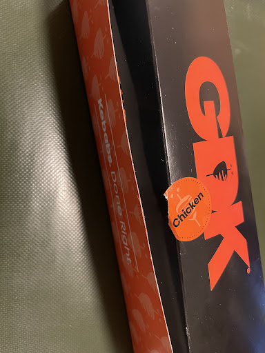 Photo of German Doner Kebab (GDK) - Central Retail Park, Park Way, Havant PO9 1QD