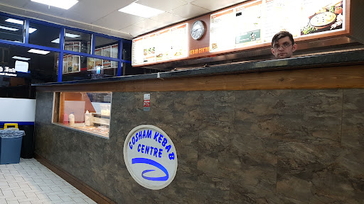 Photo of Cosham Kebab Centre - 56A High St, Cosham, Portsmouth PO6 3AG