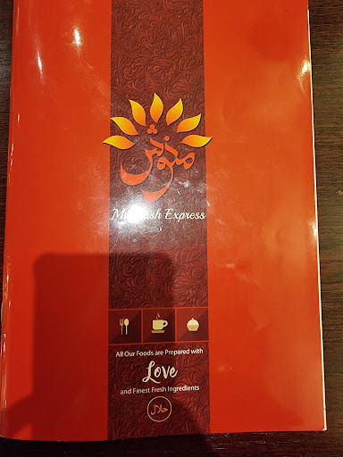 Photo of Manoush Express - 7-9, Manor Parade, Sheepcote Rd, Harrow HA1 2JN