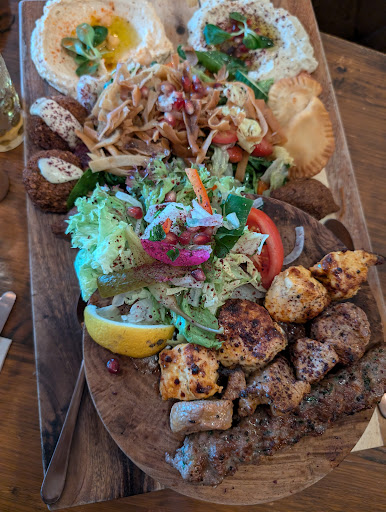 Photo of Sougtani - 81 Bridge St, Pinner HA5 3HZ