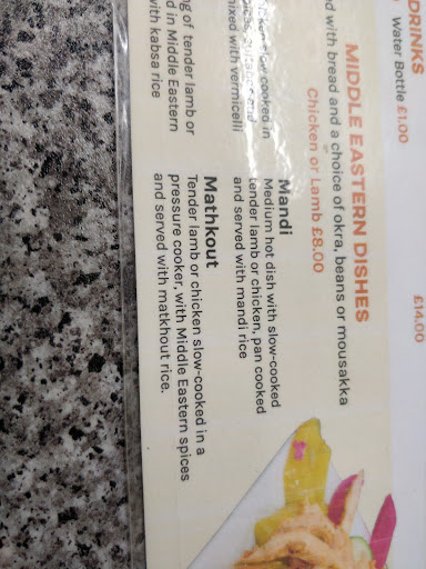 Photo of Sultan Shawarma - 107 Fratton Rd, Portsmouth PO1 5AH