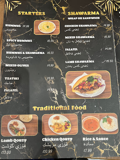 Photo of Pasha Shawarma - 96 City Rd, Cardiff CF24 3DQ