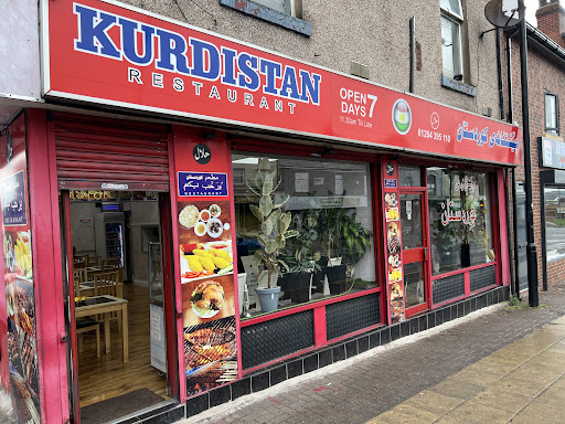 Photo of Kurdistan Restaurant - 110 Derby St, Bolton BL3 6HG