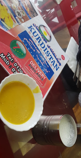 Photo of Kurdistan Restaurant - 110 Derby St, Bolton BL3 6HG