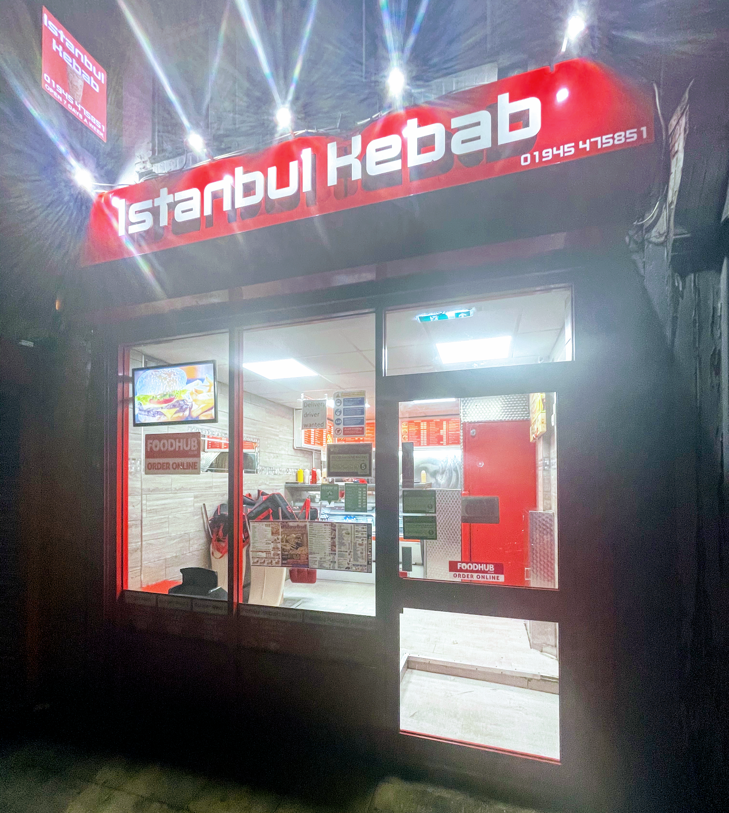 Photo of Istanbul Wisbech - 18 Blackfriars Ct, Wisbech PE13 1AT