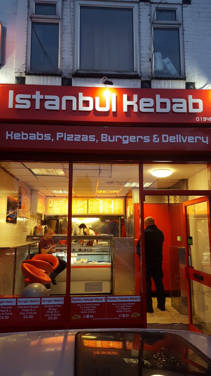 Photo of Istanbul Wisbech - 18 Blackfriars Ct, Wisbech PE13 1AT