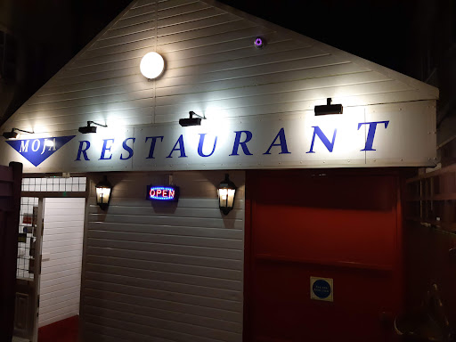 Photo of The Moja - 13 North St, Wisbech PE13 1NP