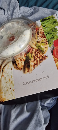 Photo of Greek Corner - High St, Wisbech PE13 1DT