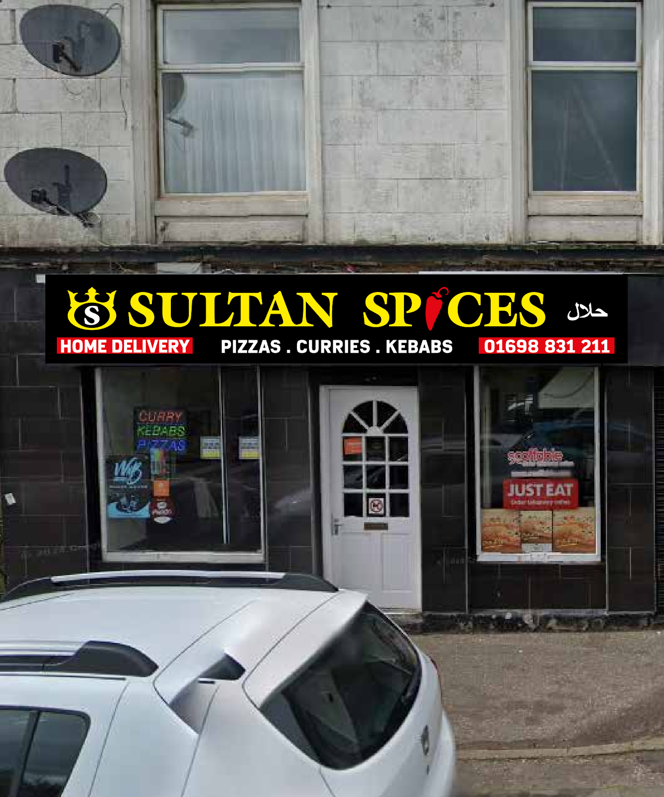 Photo of Sultan Spices - 87-89 Main St, Holytown, Motherwell ML1 4TJ