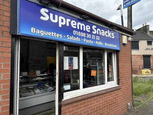 Photo of Supreme Snacks - 8 Church St, Larkhall ML9 1HE