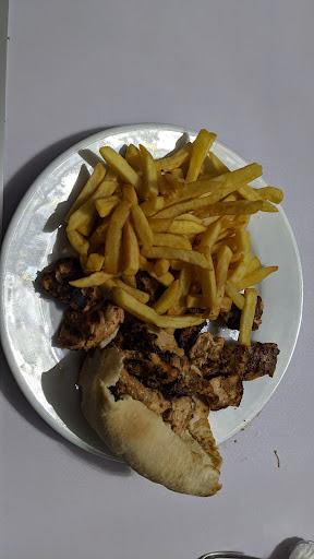 Photo of Essex Fast Food Centre - 3 Collingwood Rd, Witham CM8 2DY