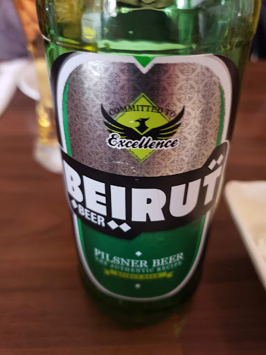 Photo of Jeita Restaurant - 50 - 52 Chertsey St, Guildford GU1 4HD