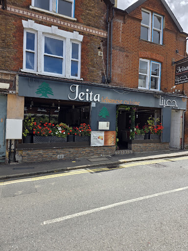 Photo of Jeita Restaurant - 50 - 52 Chertsey St, Guildford GU1 4HD