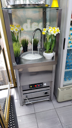 Photo of Shaho’s Kebab - 213 Staveley Rd, Wolverhampton WV1 4RS