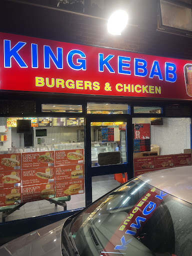 Photo of King Kebab - 150 Cookham Rd, Maidenhead SL6 7HR