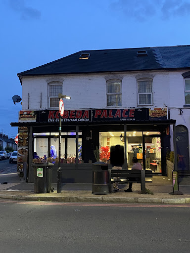 Photo of Kobeda Palace - 409, 411 Oxford Rd, Reading RG30 1HA