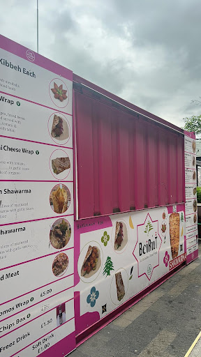 Photo of Beirut sustainable food - Newland Street, High Wycombe HP11 2BY