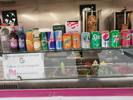 Photo of Beirut sustainable food - Newland Street, High Wycombe HP11 2BY