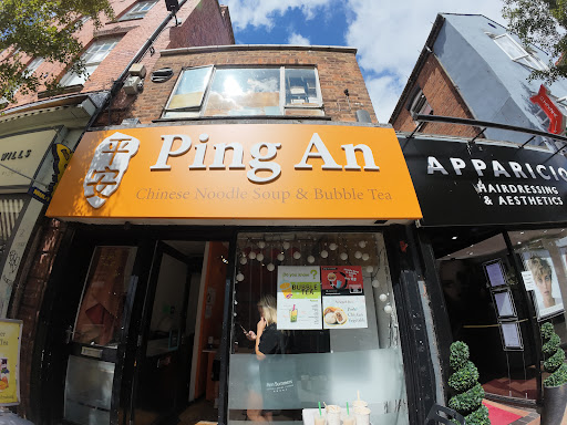 Photo of Ping An Oriental - 3A Pump St, Worcester WR1 2QX