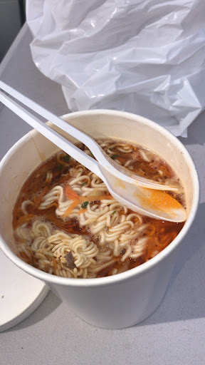 Photo of Ping An Oriental - 3A Pump St, Worcester WR1 2QX