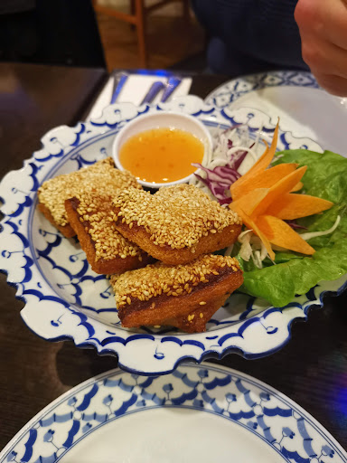 Photo of Siam Smile - 27 College St, Worcester WR1 2LS