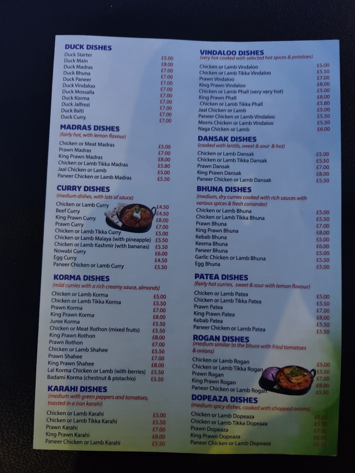 Photo of Bismillah Balti - 5 Falcon Pl, Workington CA14 2EX