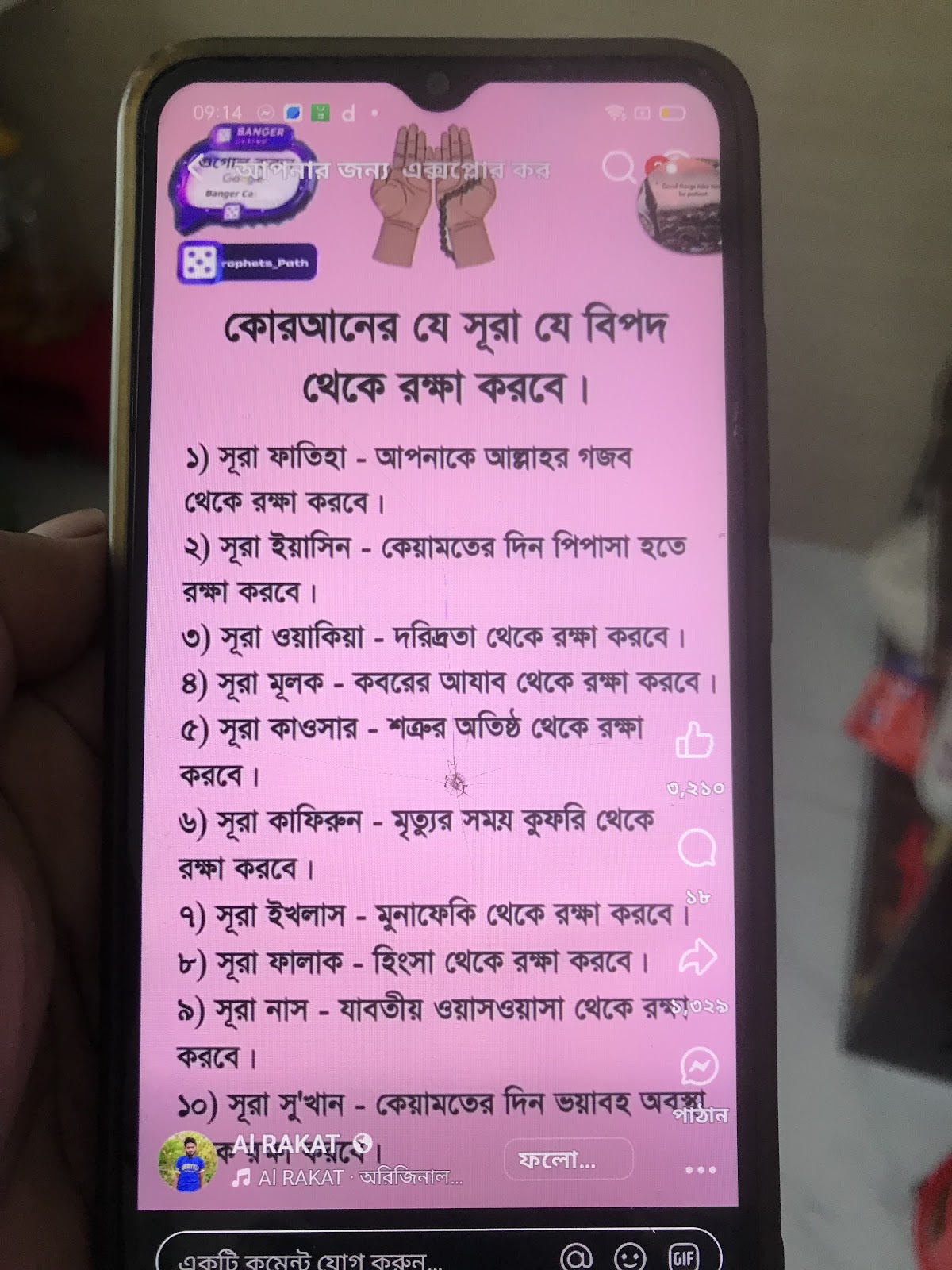 Photo of Izgara Maryport - 85 Wood St, Maryport CA15 6LH