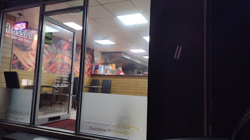 Photo of Guildford Kebab House (Guildford) - 24 Woodbridge Rd, Guildford GU1 1DY