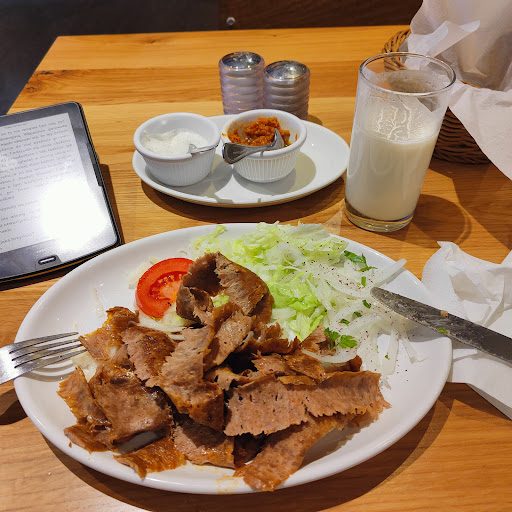 Photo of Nuro - 11 Epsom Rd, Guildford GU1 3JT