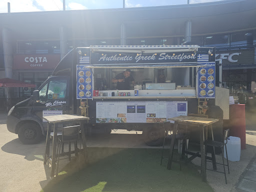 Photo of Mr Chopar - Willow Brook park, Bradley Stoke, Bristol BS32 8BS