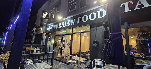 Photo of Persian Food Station - 379b Gloucester Rd, Bishopston, Bristol BS7 8TN