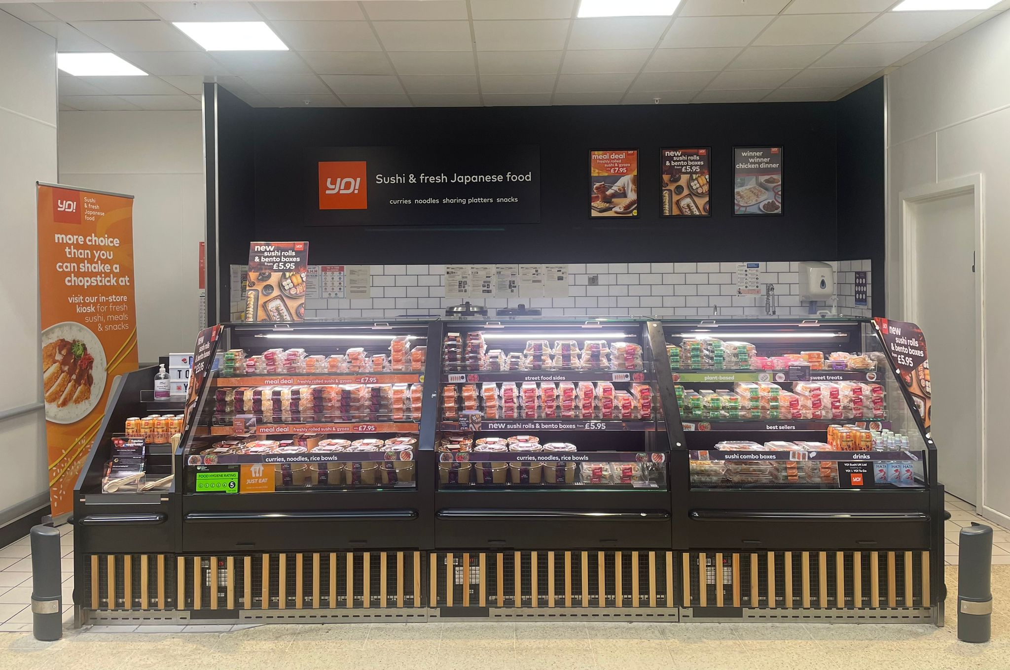 Photo of YO! Peterborough Tesco Kiosk - Serpentine Green Shopping Centre, Hampton, Peterborough PE7 8BD