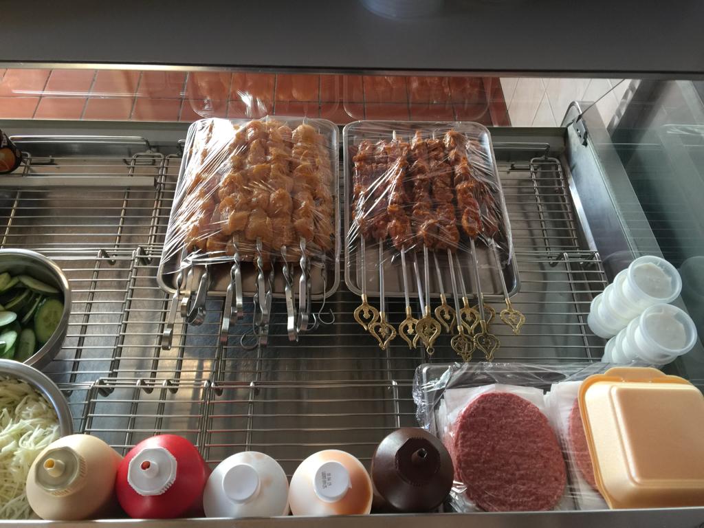 Photo of Star Pizza Kebab House - Unit 8 Lansdowne Rd, Yaxley, Peterborough PE7 3JL