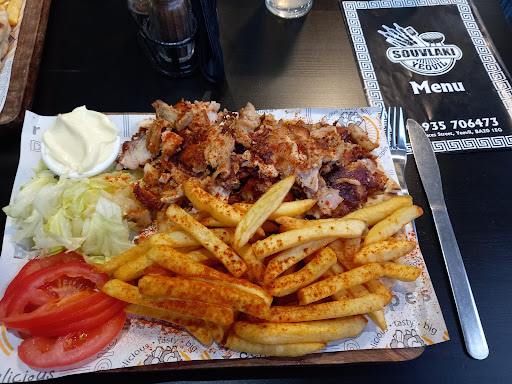 Photo of Souvlaki.GR - 29 Princes St, Yeovil BA20 1EG