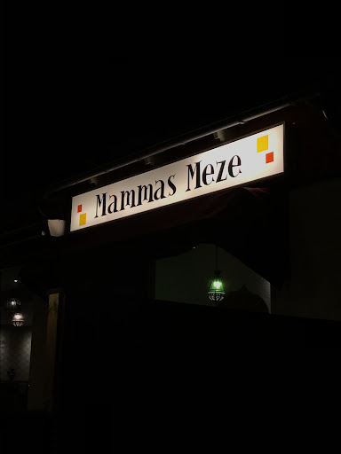 Photo of Mammas Meze - Karlsrogatan 74, 752 39 Uppsala