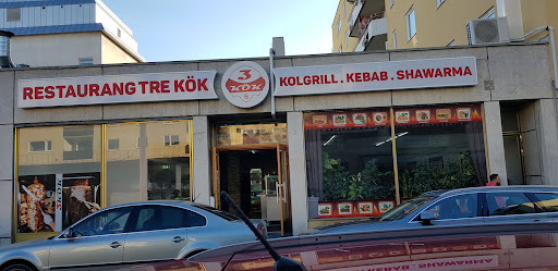 Photo of Restaurang Tre Kök nytt - Ridhusgatan 2, 632 19 Eskilstuna