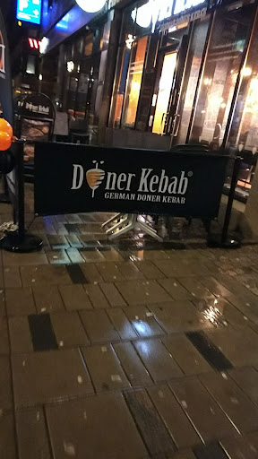 Photo of German Döner Kebab Gävle - Norra Kungsgatan 3, 803 20 Gävle