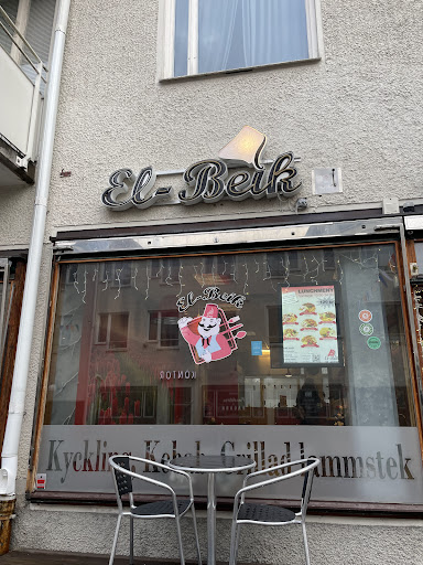 Photo of El Beik Restaurang Kebab - Hökarängsplan 12, 123 56 Farsta