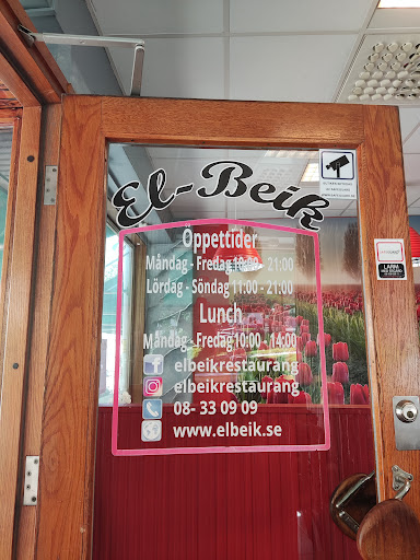 Photo of El Beik Restaurang Kebab - Hökarängsplan 12, 123 56 Farsta